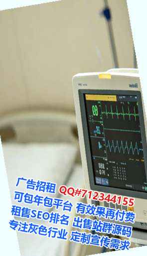 顺义孕母汽车服务有限公司